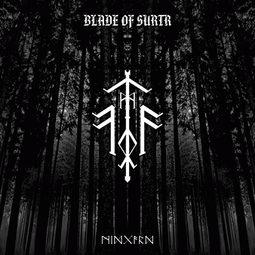 Blade Of Surtr : Midgard